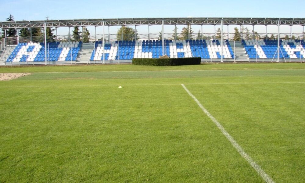 Atalanta Zingonia