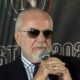 Aurelio De Laurentiis