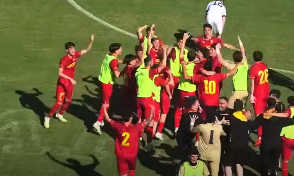 Catanzaro Primavera
