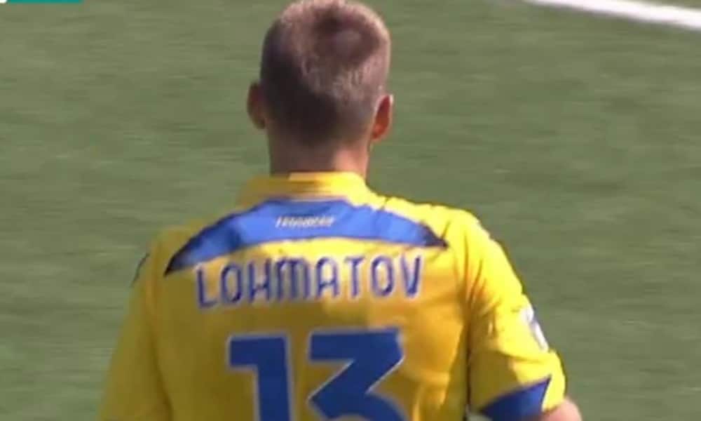 Lohmatov Frosinone